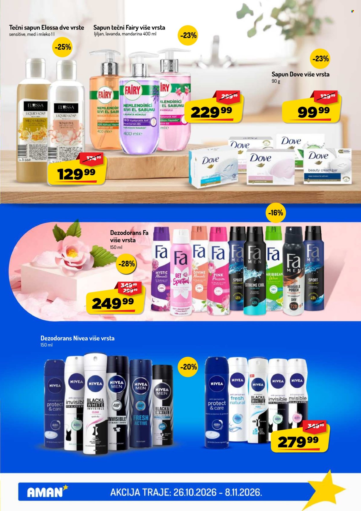 Aman katalog - 26.10.2026 - 08.11.2026. Stranica 35