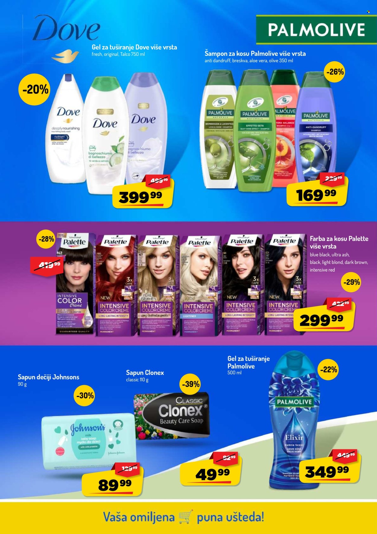 Aman katalog - 26.10.2026 - 08.11.2026. Stranica 36