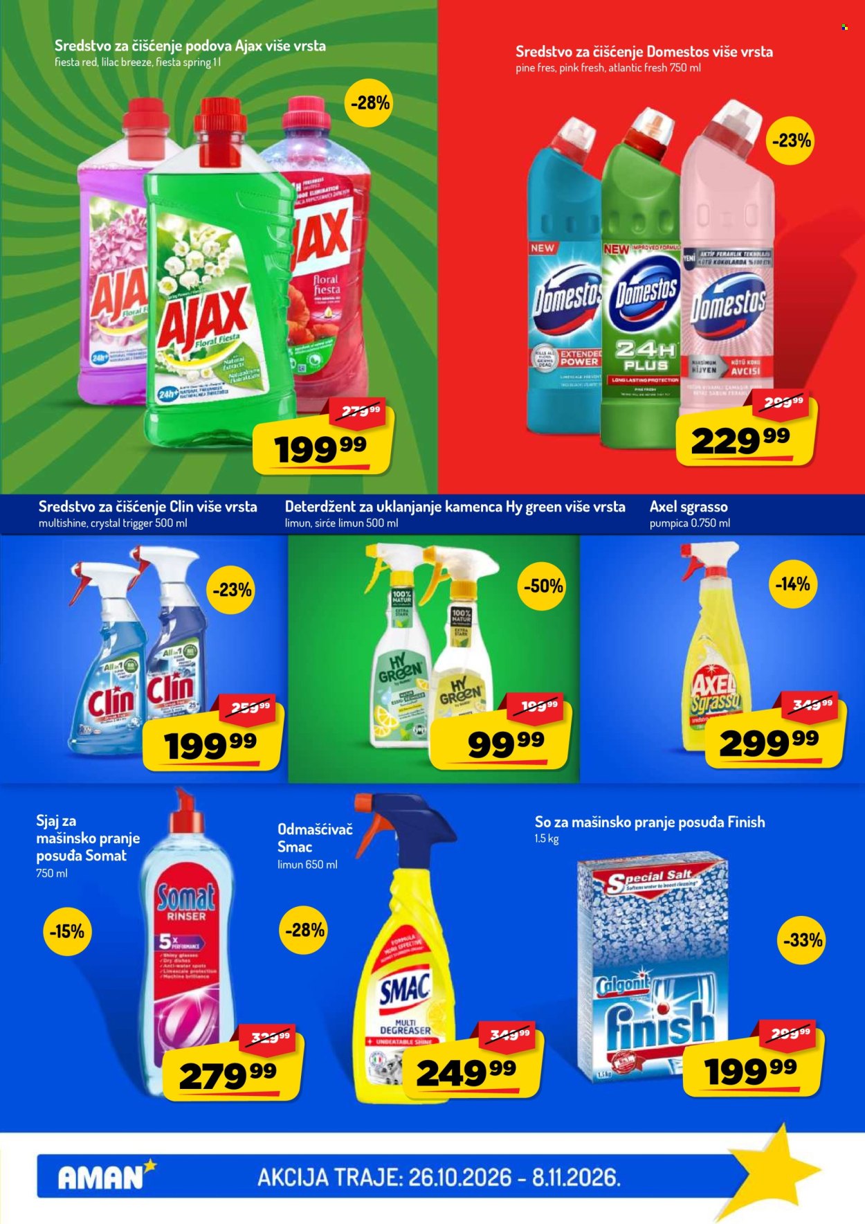 Aman katalog - 26.10.2026 - 08.11.2026. Stranica 39