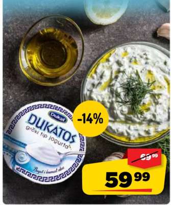 Dukatos Greek Yogurt