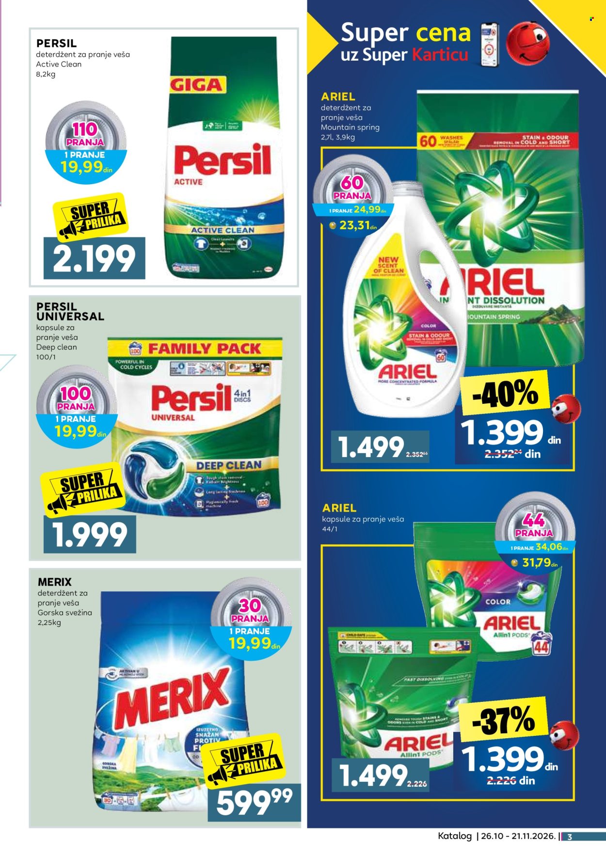 Roda katalog - 26.10.2026 - 21.11.2026. Stranica 3