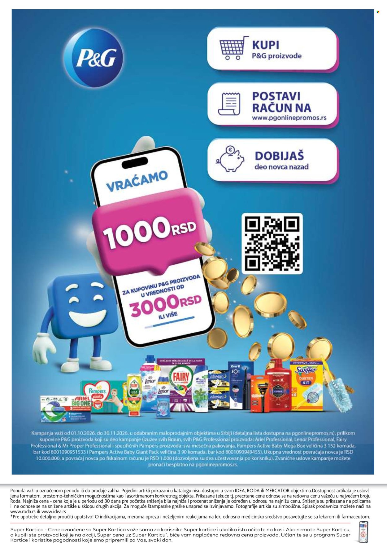 Idea katalog - 26.10.2026 - 21.11.2026. Stranica 32
