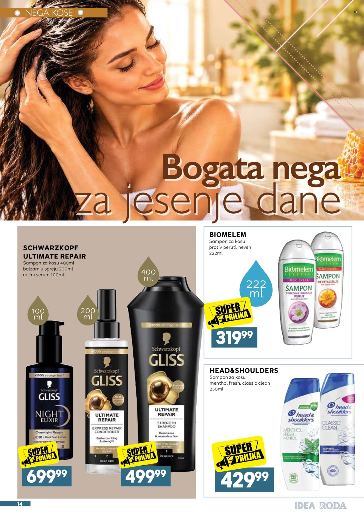 Mercator Centar katalog - 26.10.2026 - 21.11.2026. Stranica 14
