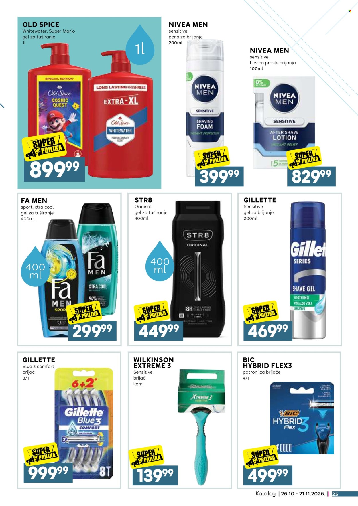 Mercator Centar katalog - 26.10.2026 - 21.11.2026. Stranica 25