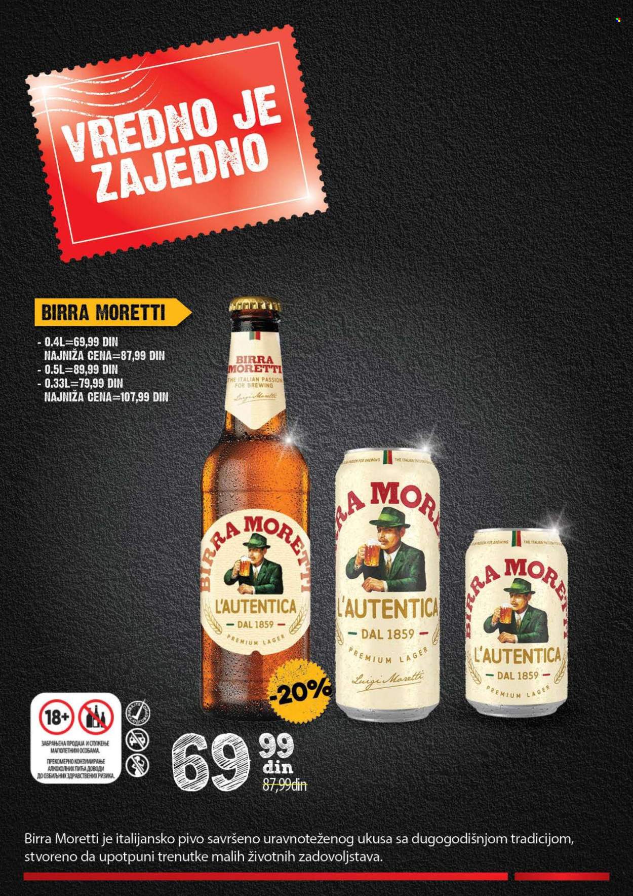 Mercator Centar katalog - 26.10.2026 - 22.11.2026. Stranica 32
