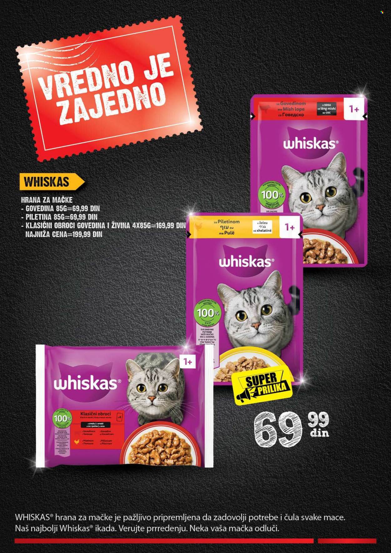 Mercator Centar katalog - 26.10.2026 - 22.11.2026. Stranica 42