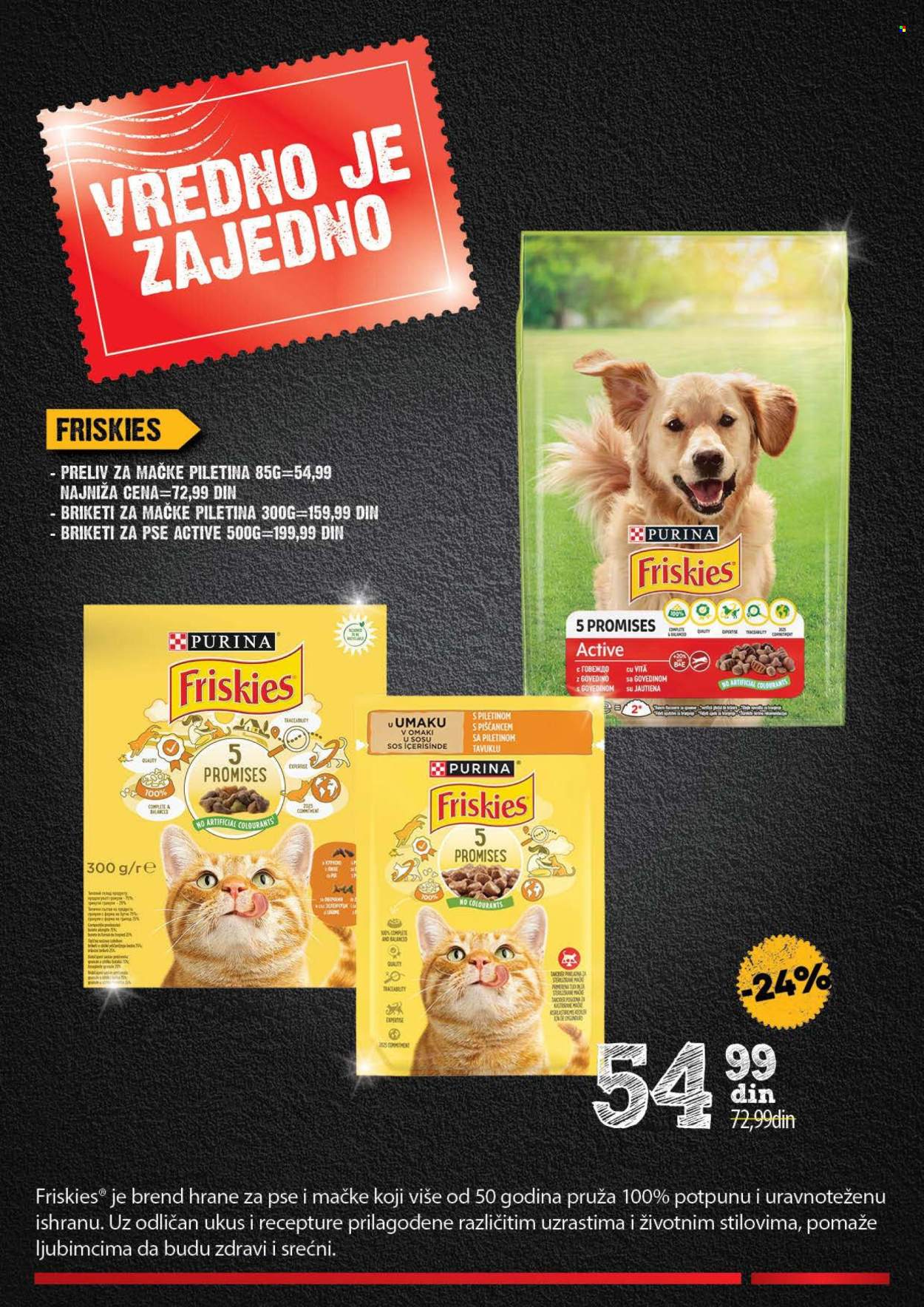 Mercator Centar katalog - 26.10.2026 - 22.11.2026. Stranica 43