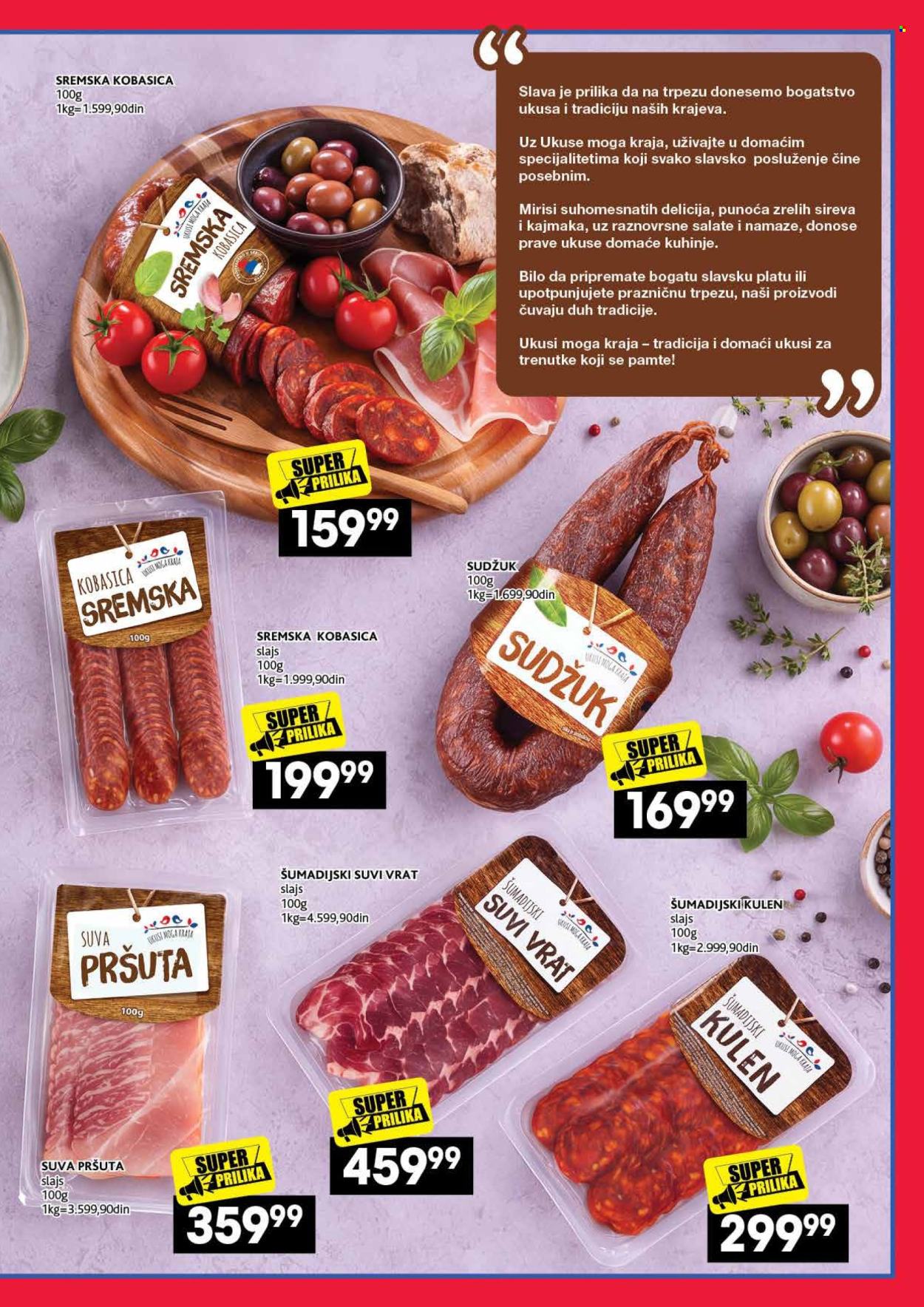 Mercator Centar katalog - 26.10.2026 - 22.11.2026. Stranica 17