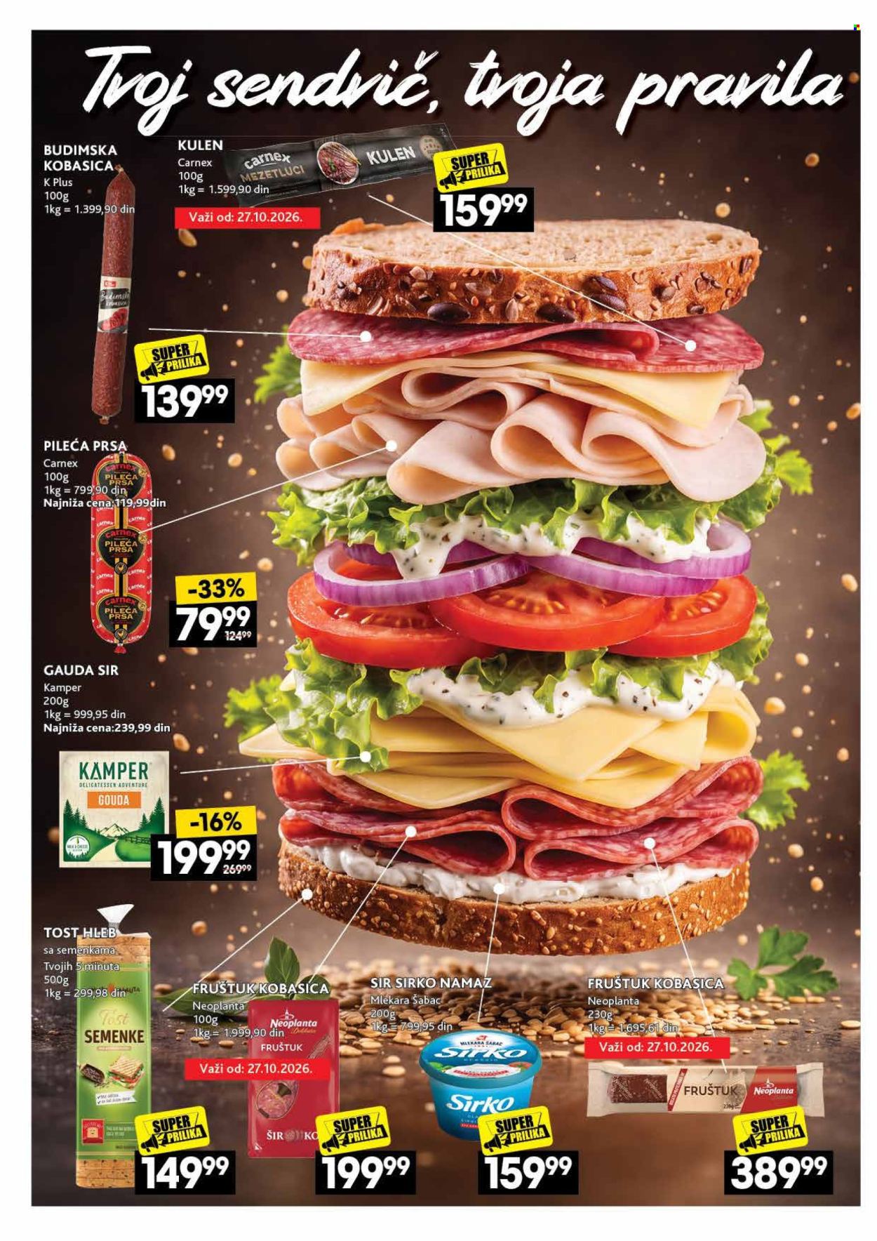 Mercator Centar katalog - 26.10.2026 - 22.11.2026. Stranica 20