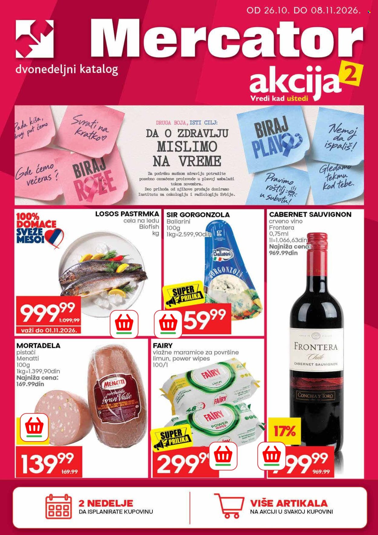 Mercator Centar katalog - 26.10.2026 - 08.11.2026. Stranica 1