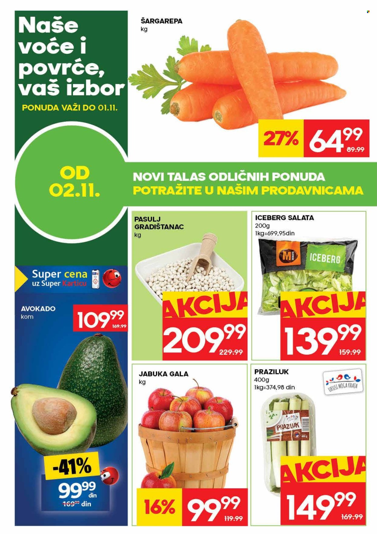 Mercator Centar katalog - 26.10.2026 - 08.11.2026. Stranica 2