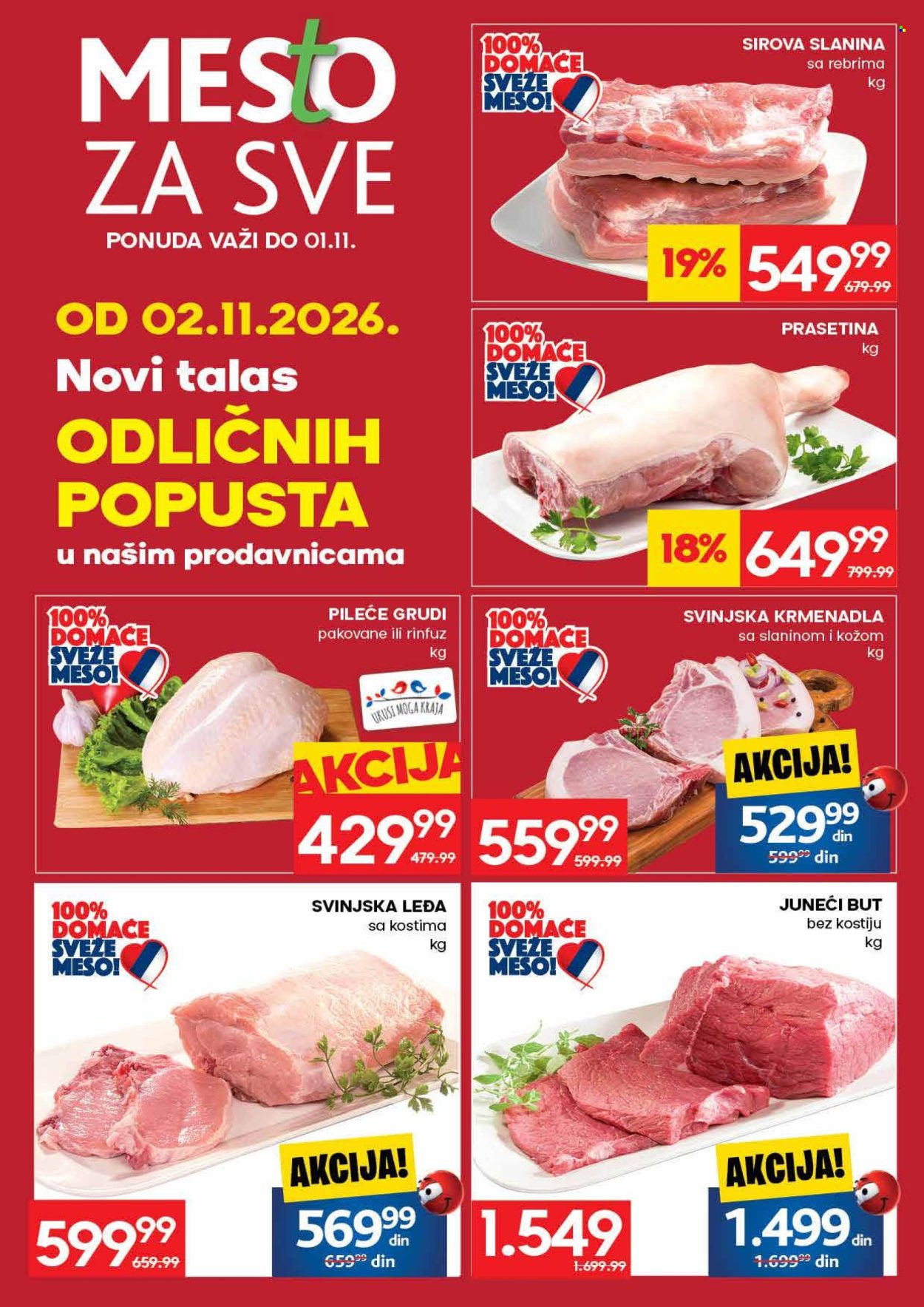 Mercator Centar katalog - 26.10.2026 - 08.11.2026. Stranica 6
