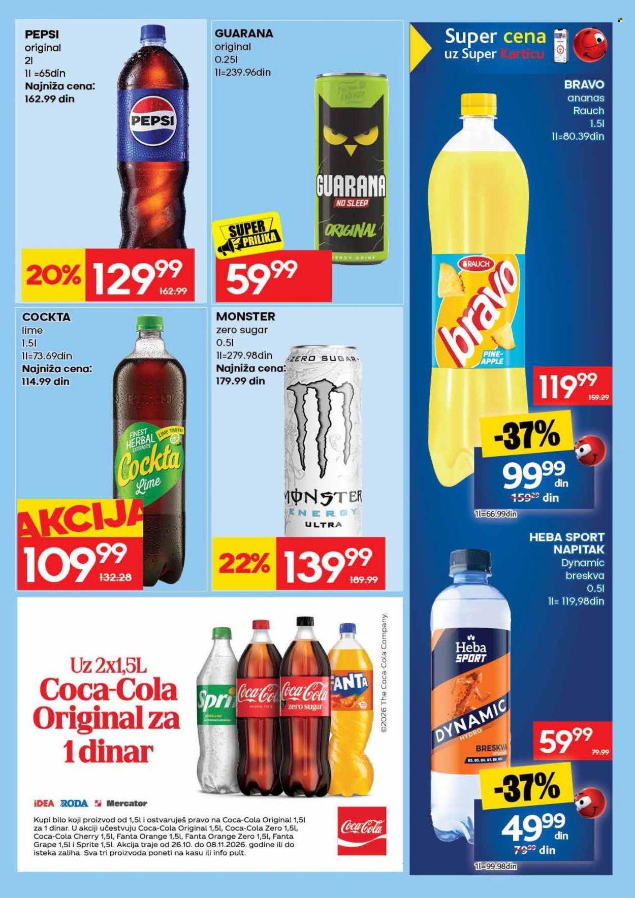 Mercator Centar katalog - 26.10.2026 - 08.11.2026. Stranica 45