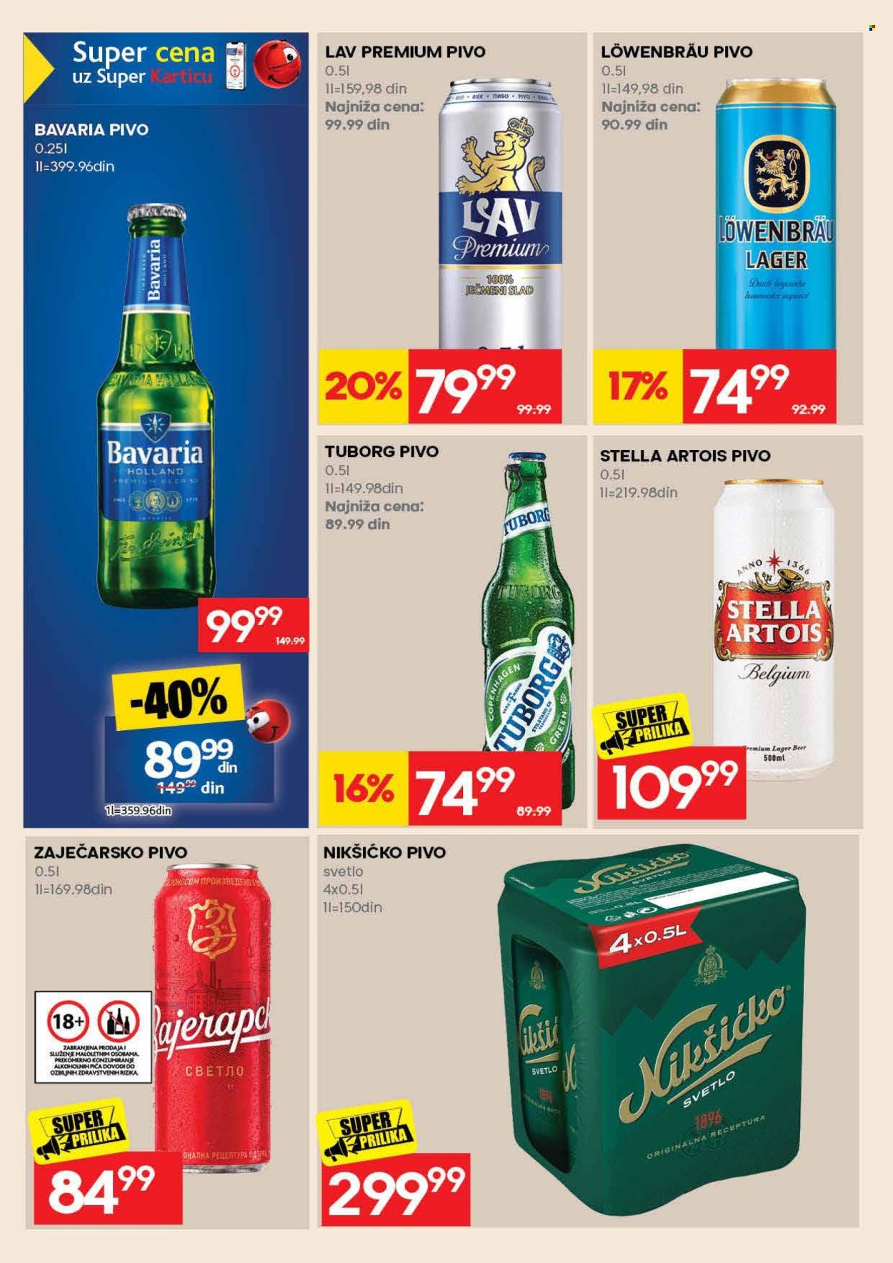 Mercator Centar katalog - 26.10.2026 - 08.11.2026. Stranica 46