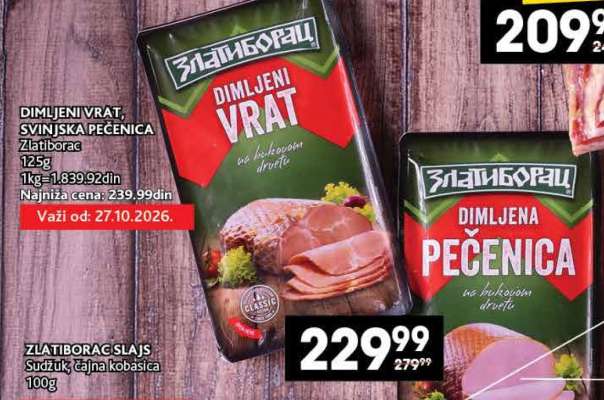 DIMLJENI VRAT, SVINJSKA PEČENICA