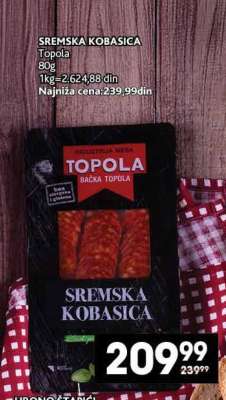 SREMSKA KOBASICA