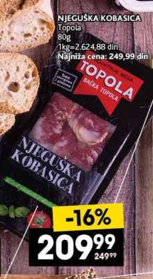 NJEGUŠKA KOBASICA