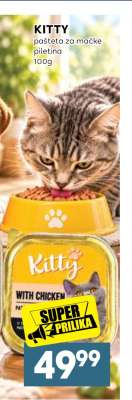 KITTY