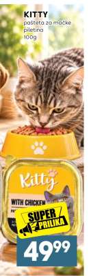 KITTY