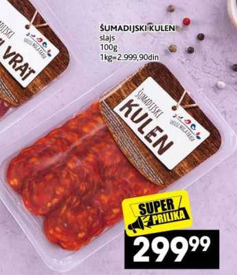 ŠUMADIJSKI KULEN