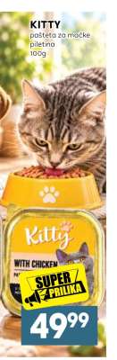 KITTY