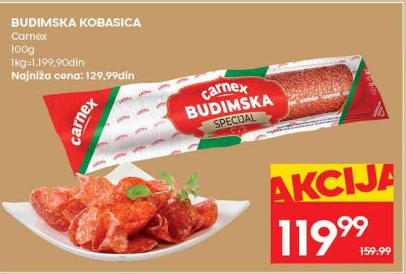 BUDIMSKA KOBASICA