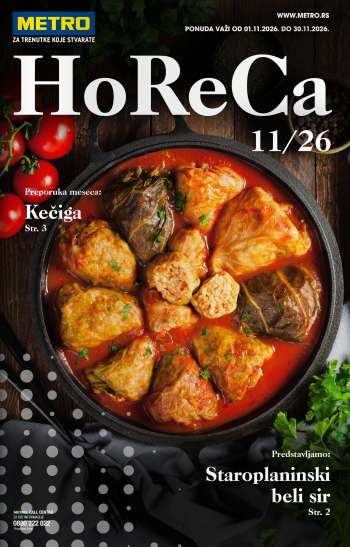Metro katalog - 01.11.2026 - 30.11.2026.