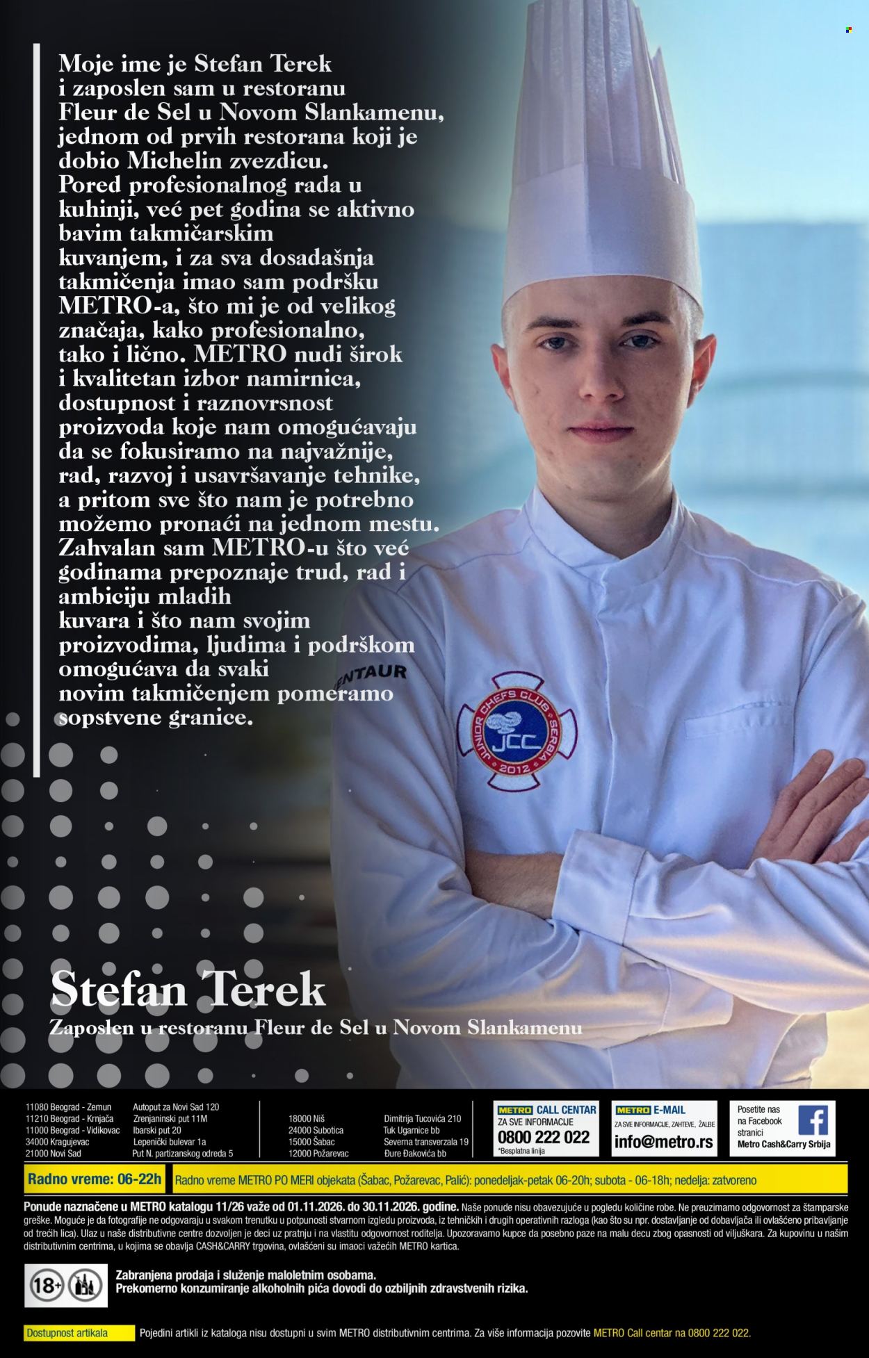 Metro katalog - 01.11.2026 - 30.11.2026. Stranica 25