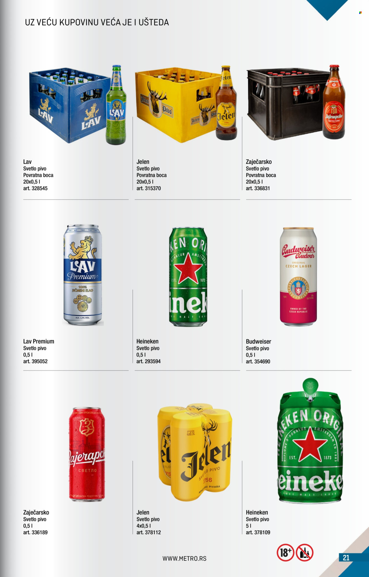 Metro katalog - 01.11.2026 - 30.11.2026. Stranica 21