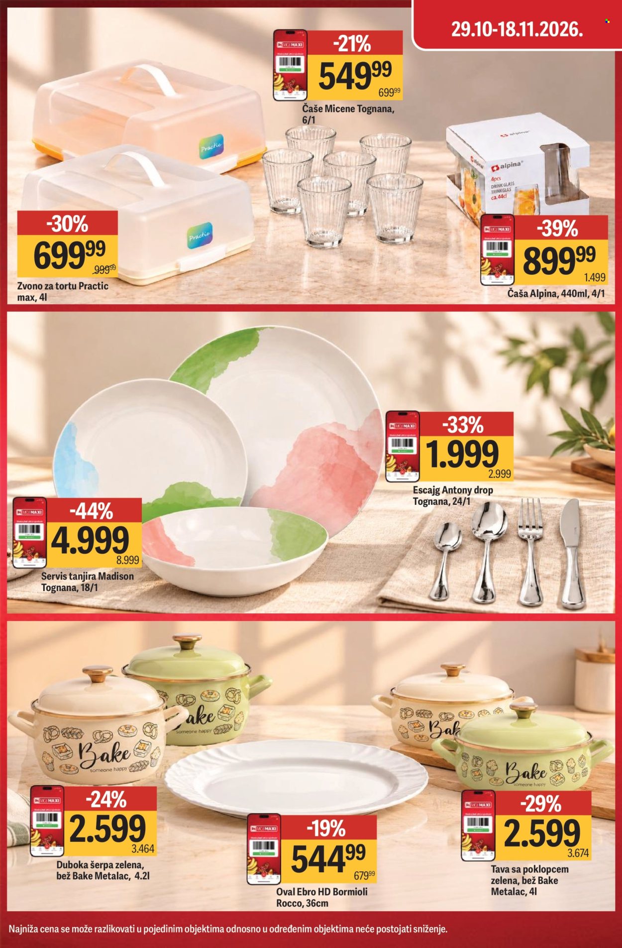 Mega Maxi katalog - 29.10.2026 - 11.11.2026. Stranica 2