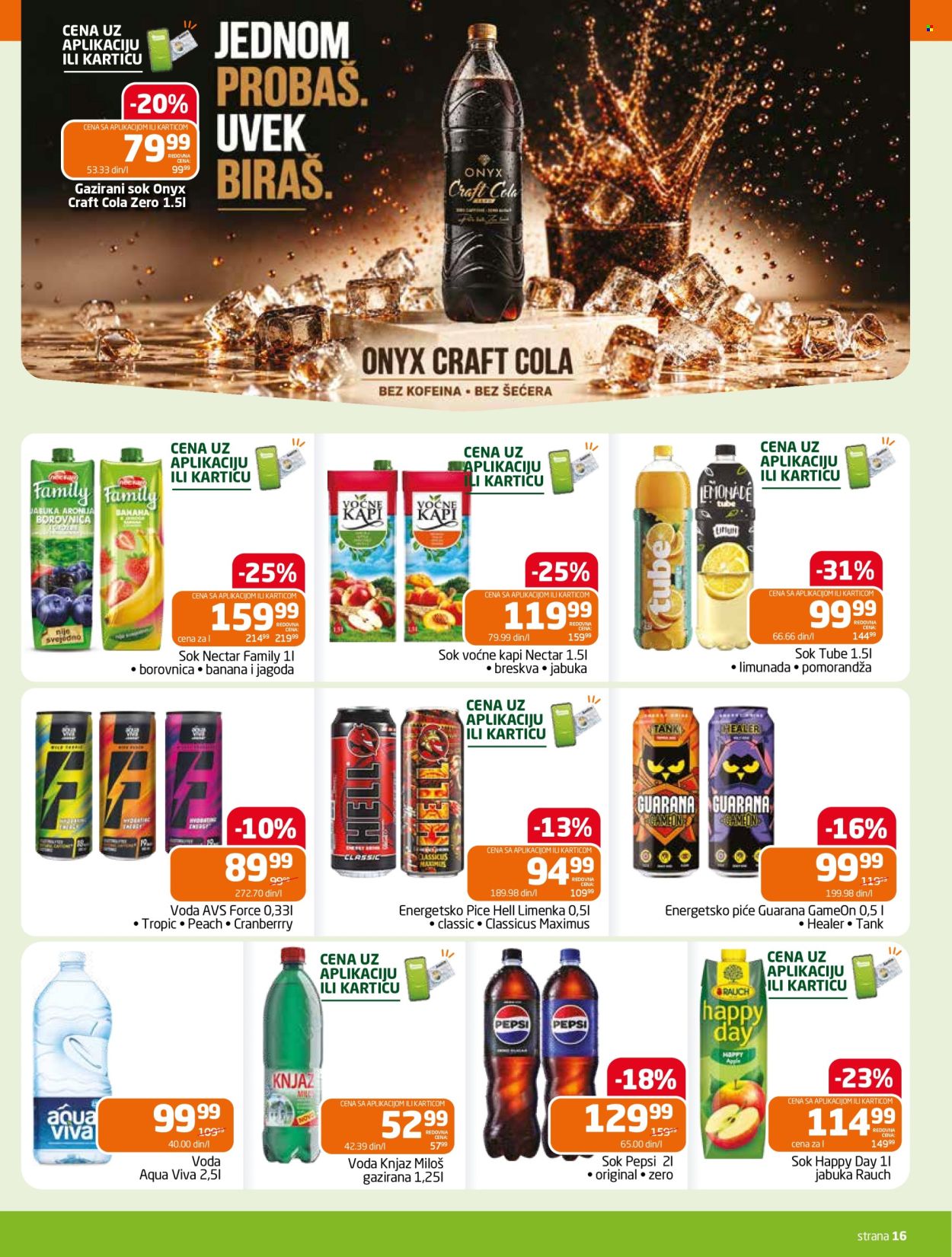 Gomex katalog - 29.10.2026 - 11.11.2026. Stranica 16
