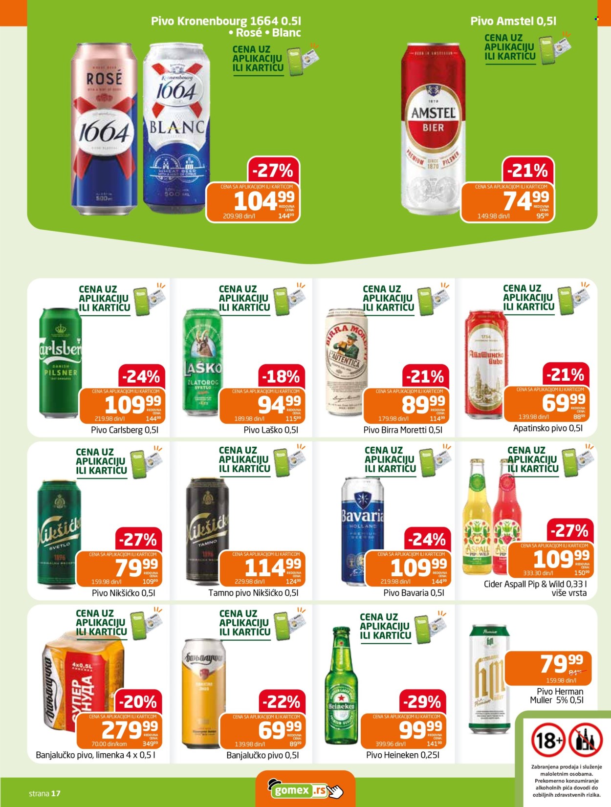 Gomex katalog - 29.10.2026 - 11.11.2026. Stranica 17