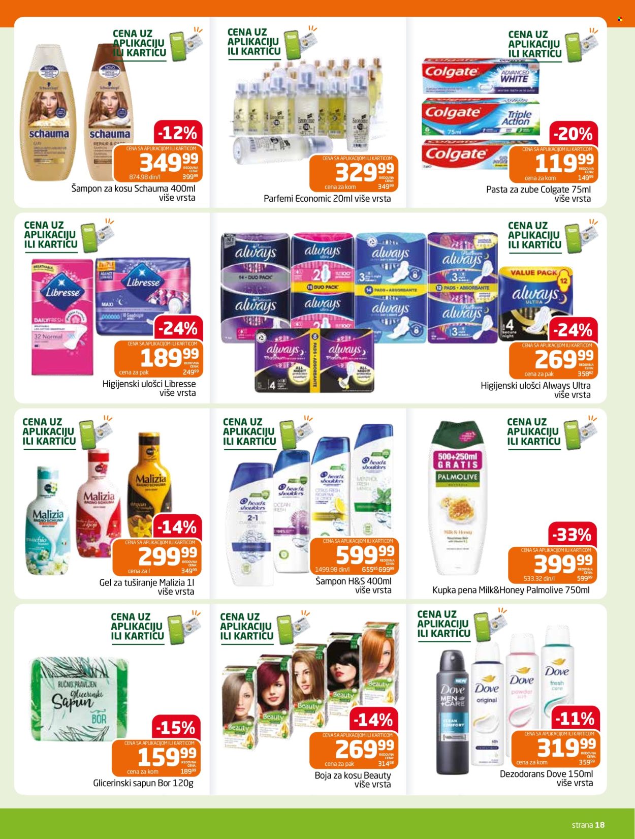 Gomex katalog - 29.10.2026 - 11.11.2026. Stranica 18