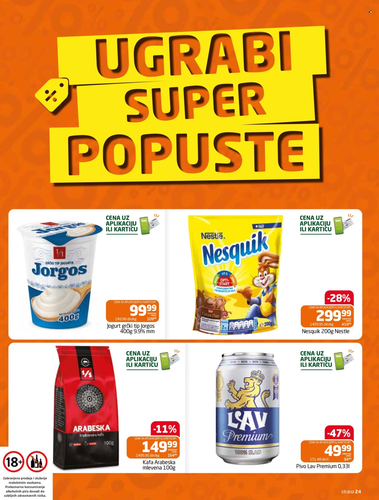 Gomex katalog - 29.10.2026 - 11.11.2026. Stranica 24
