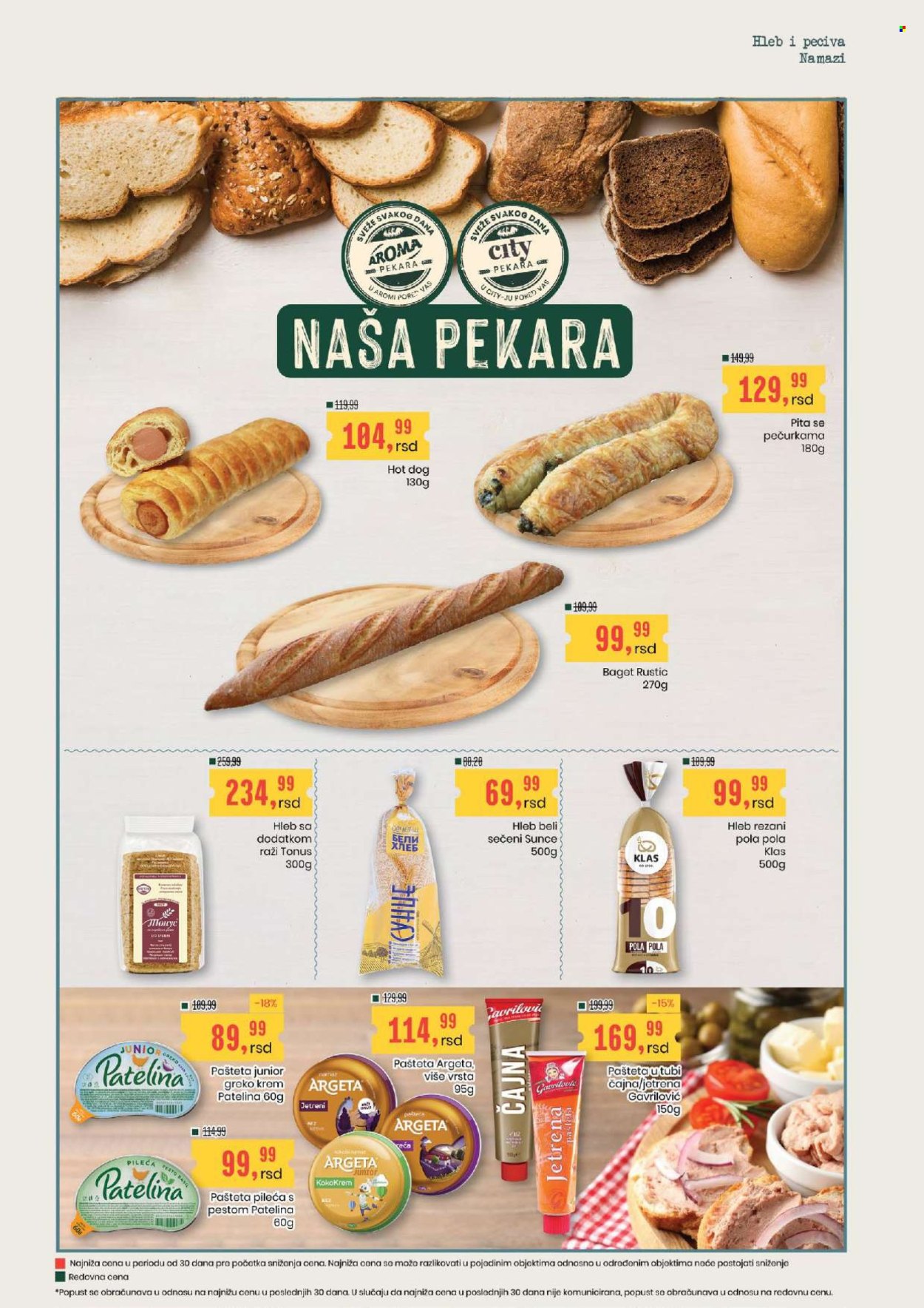 Aroma Market katalog - 29.10.2026 - 11.11.2026. Stranica 4