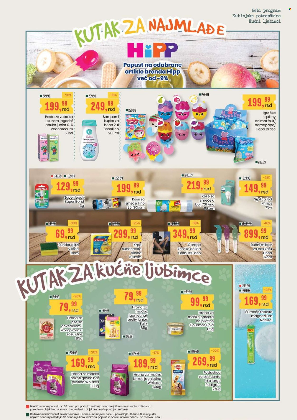 Aroma Market katalog - 29.10.2026 - 11.11.2026. Stranica 19