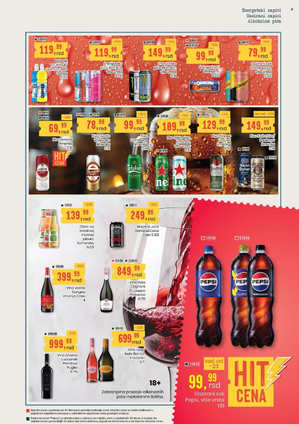 Aroma Market katalog - 29.10.2026 - 11.11.2026. Stranica 21