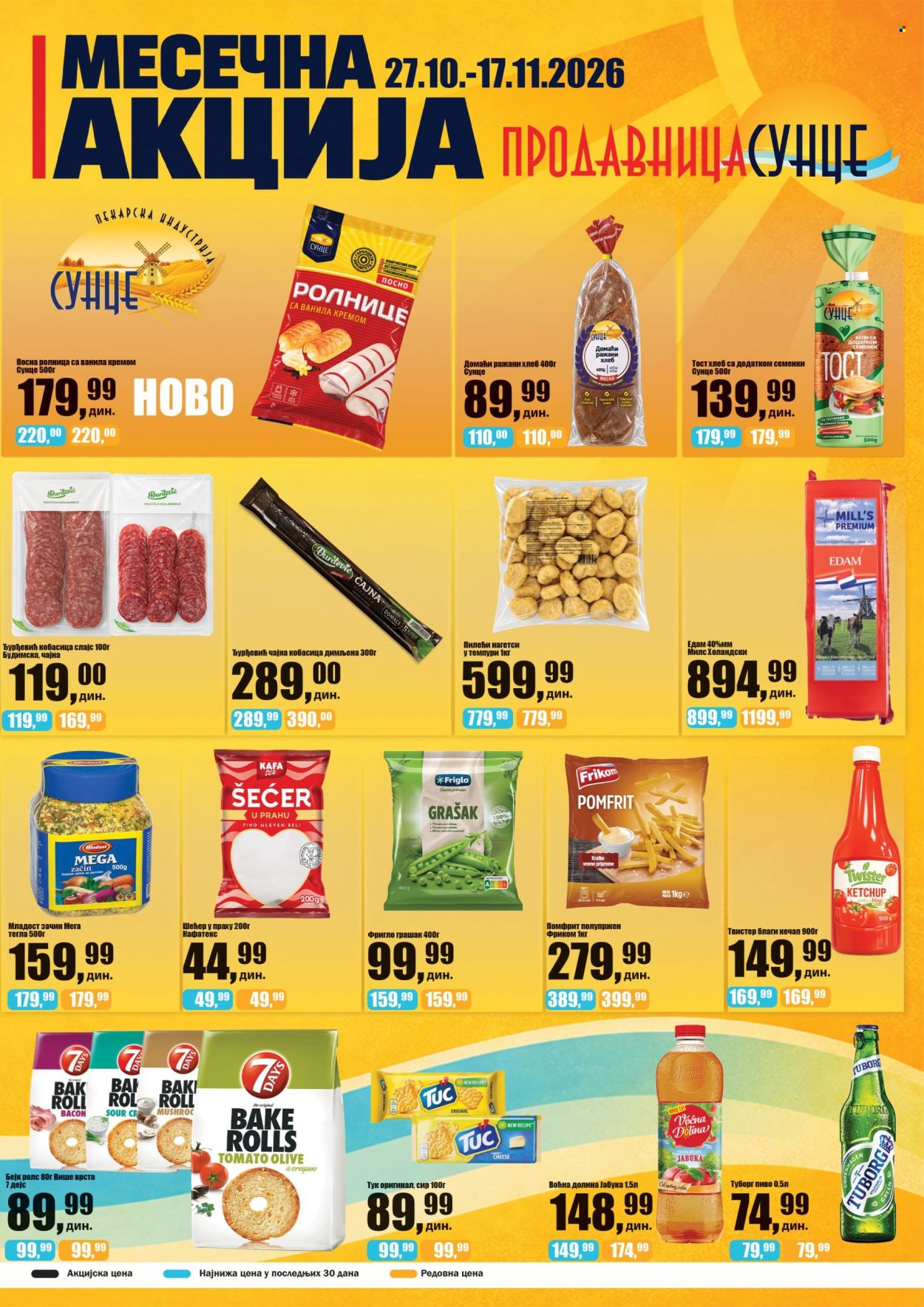 Prodavnica Sunce katalog - 27.10.2026 - 17.11.2026. Stranica 1