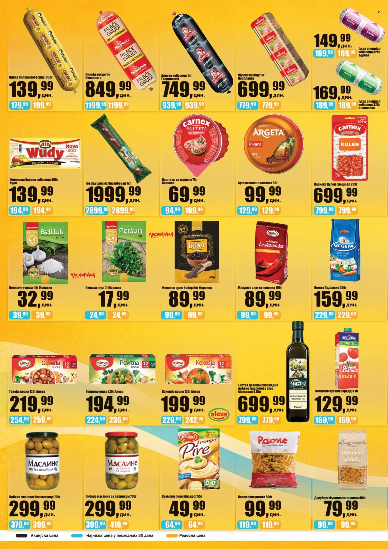 Prodavnica Sunce katalog - 27.10.2026 - 17.11.2026. Stranica 2