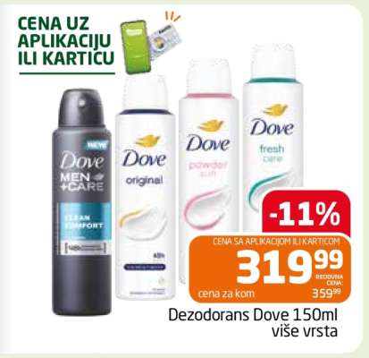 Dezodorans Dove 150ml više vrsta