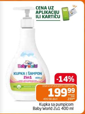 Kupka sa pumpicom Baby World 2u1 400 ml