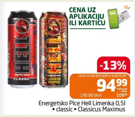 Energetsko Piće Hell Limenka 0.5l