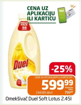 Omekšivač Duel Soft Lotus 2.45l