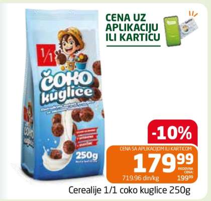 Cerealije 1/1 čoko kuglice 250g