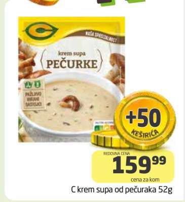 C krem supa od pečuraka 52g