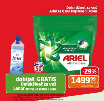 Deterdžent za veš Ariel regular kapsule 50kom