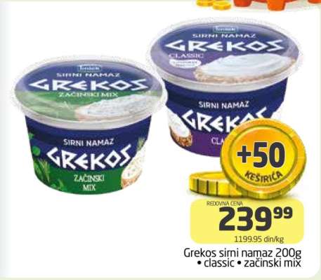Grekos sirni namaz 200g