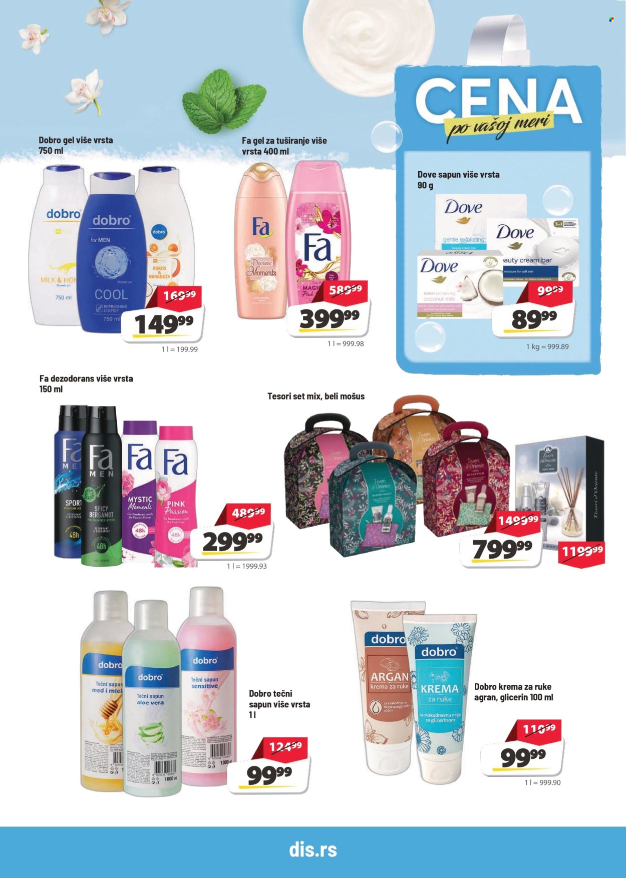 DIS katalog - 29.10.2026 - 11.11.2026. Stranica 17