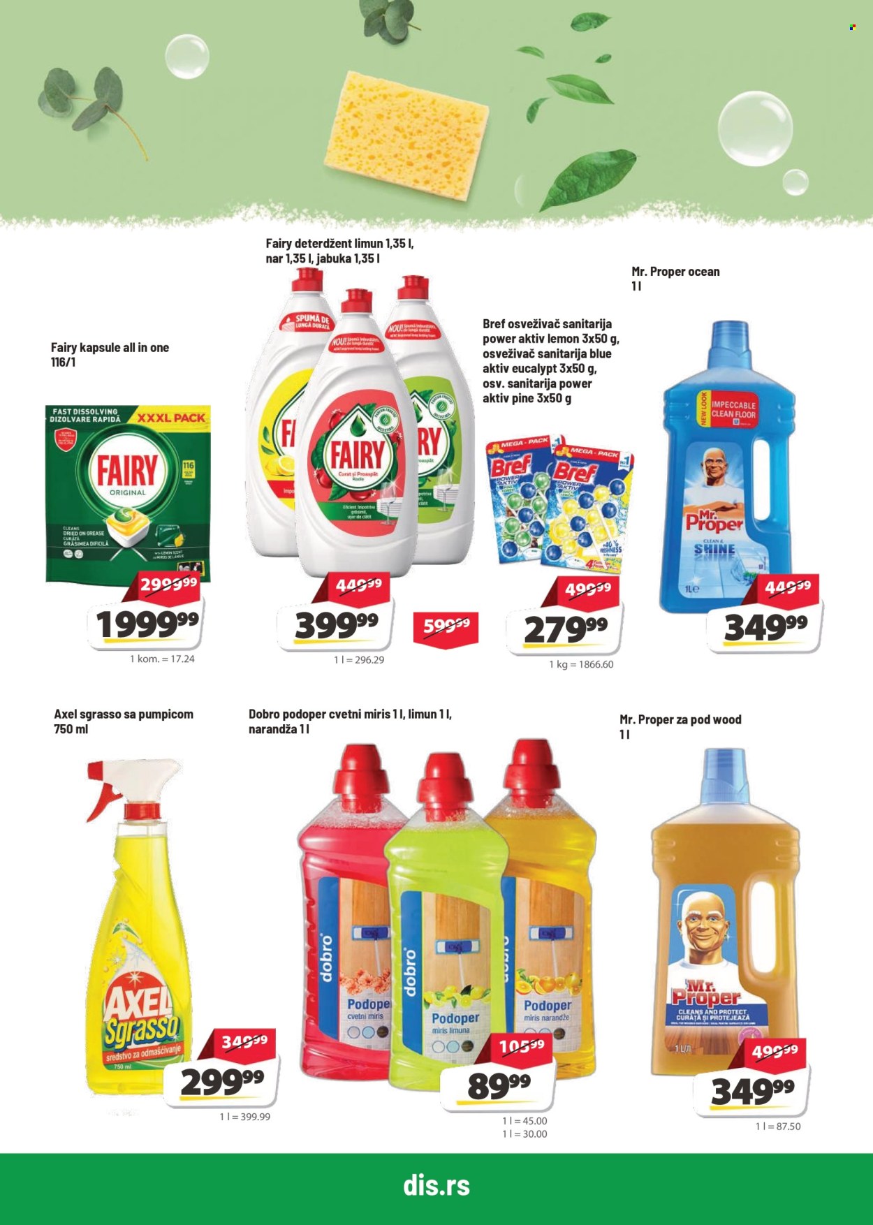 DIS katalog - 29.10.2026 - 11.11.2026. Stranica 19