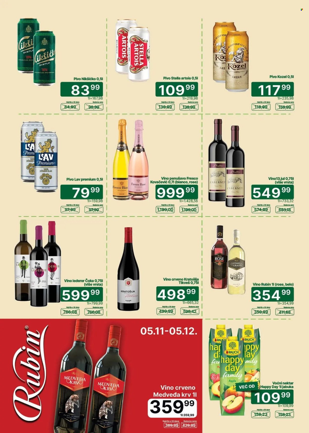 Univerexport katalog - 01.11.2026 - 15.11.2026. Stranica 23